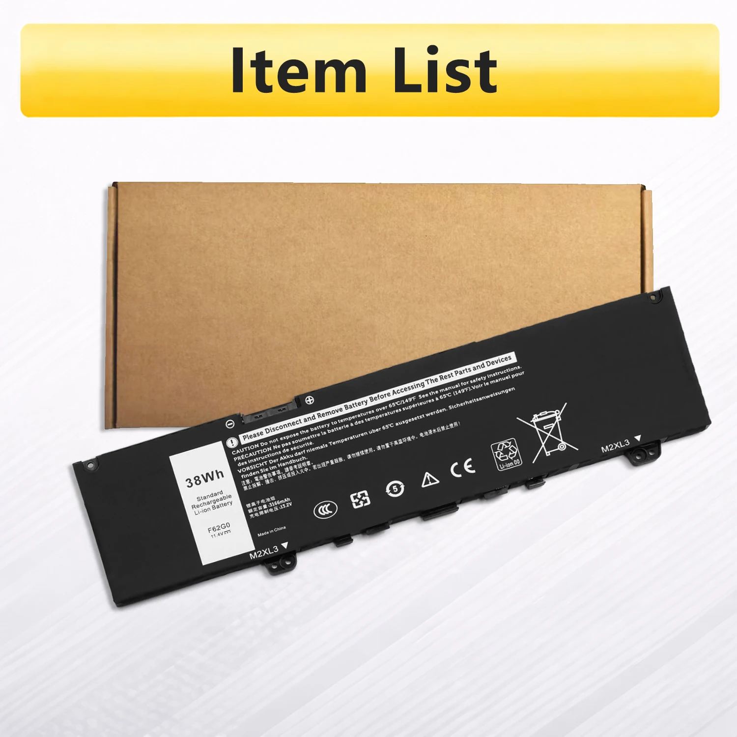 Аккумулятор PowerHub F62G0 для ноутбуков, совместимый с Dell Inspiron 13 7386 2-in-1 5370 7370 7380 7373 Vostro 5370 RPJC3 P91G P83G P87G (art.: 3920d82cb39df) - 3920d82cb39df