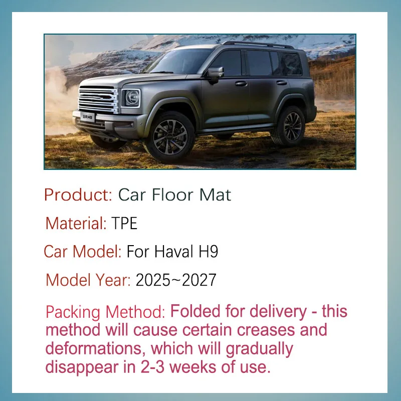 Фото Автомобильные коврики для Haval H9 2025 2026 2027, 5-местные, 7-местные, водонепроницаемые, для леворульных автомобилей, накладки на пол, аксессуары для салона, автотовары №2
