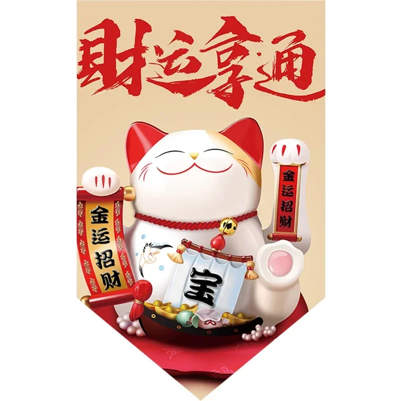 Японская треугольная занавеска Lucky Cat украшение для двери ресторана в японском