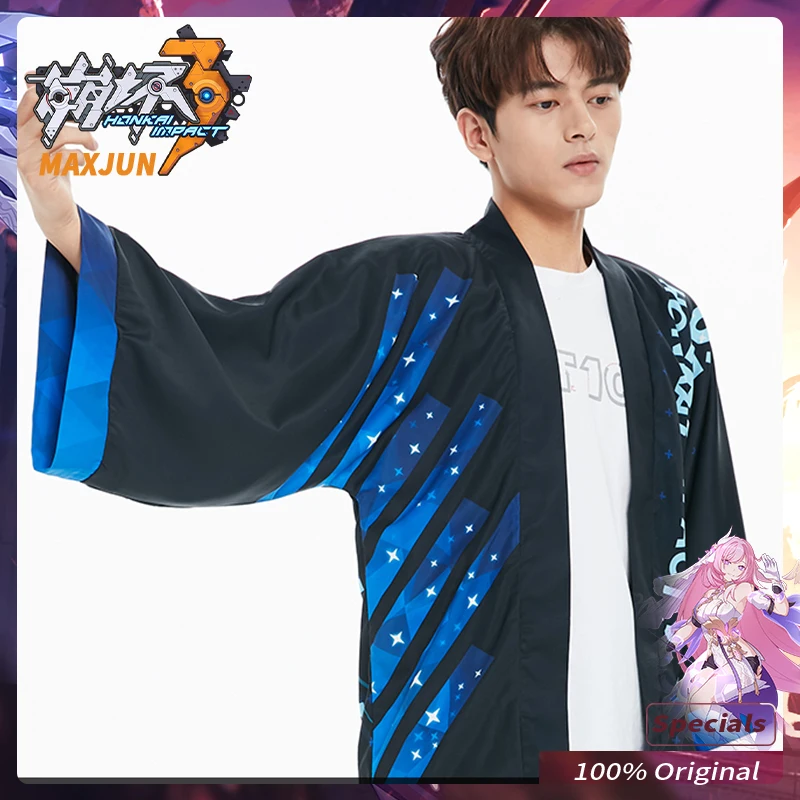 

Honkai Impact 3 Original Game Derivatives Swallowtail Phantasm sunscreen cardigan jacket for boyfriend, friend, girlfriend