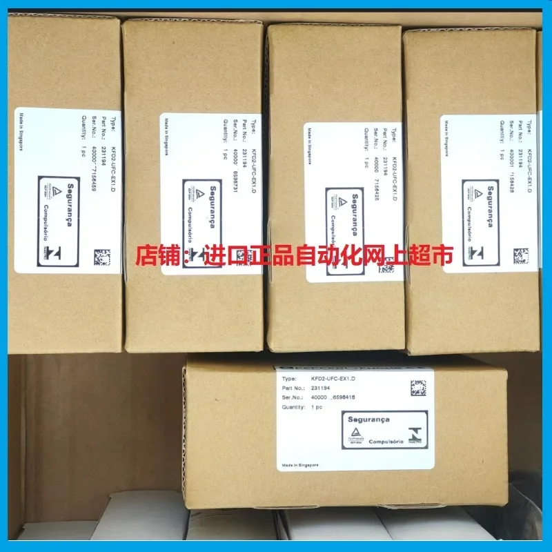 Барьер безопасности преобразования частоты. D KFU8 KFD2-CRG2-1.