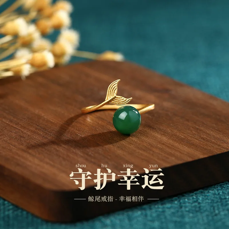 

Women's Ring Mermaid Foam Fishtail Palace Style Inlaid Natural Chalcedony Antique Opening Ring Female