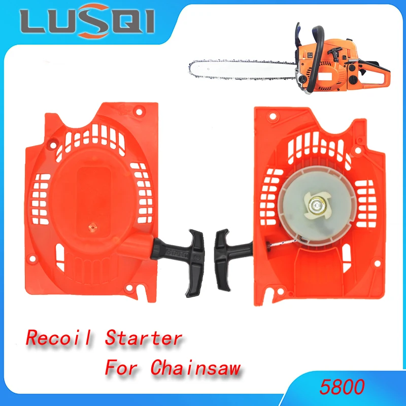 LUSQI Chainsaw Recoil Starter Easy Pull Repair Part Fit G4500 G5200 4500 5200 5800 Chain Saw Gasoline Engine Starter