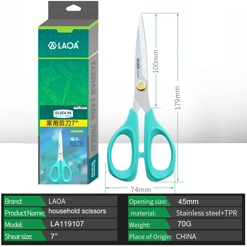 

Многофункциональные ножницы LAOA из нержавеющей стали