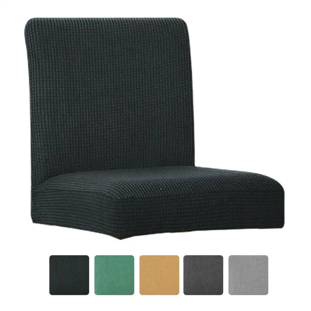 

Эластичный чехол для обеденного стула, съемные моющиеся чехлы на стулья с низкой спинкой, чехол для кресла для свадьбы, отеля