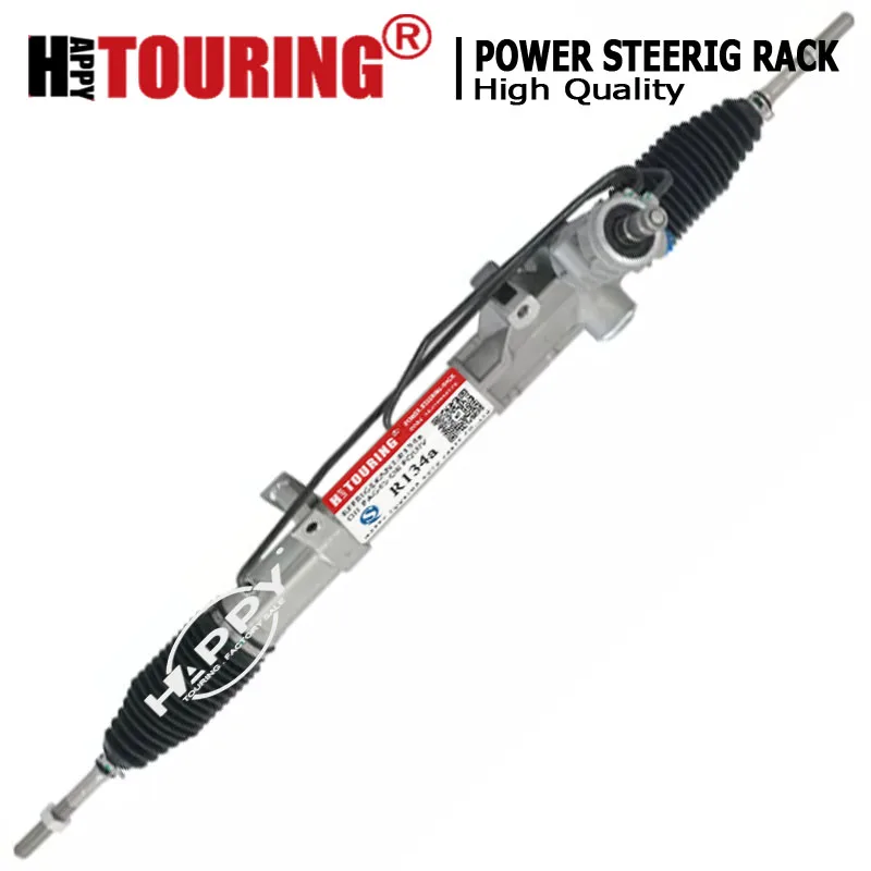 Шестерня гидроусилителя рулевой рейки для BMW E46 325i 323i 328i 330i 325Ci 330Ci 32136753438 32136753807