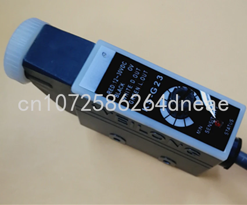 

KS-W23 White Light Source Color Mark Sensor Bag Making Machine Photoelectric Eye Color Tracking Sensor