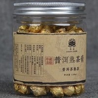 100gbox china yunnan ripe tea gold tin foil packing gift box resin tea puer tea cream