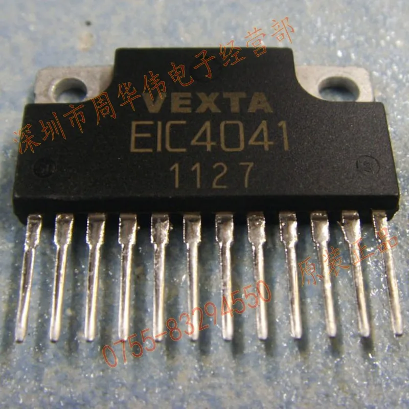 

Free shipping EIC4041 10PCS