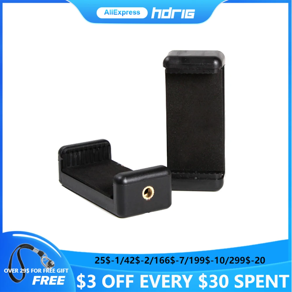 

HDRIG твердый держатель для смартфона с 1/4 "-20 монтажными точками (2 шт.) для смартфона