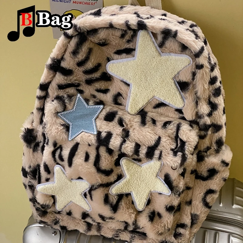 

Millennium рюкзак с леопардом Spice Girl готический панк Harajuku y2k tote вместительная сумочка Subculture