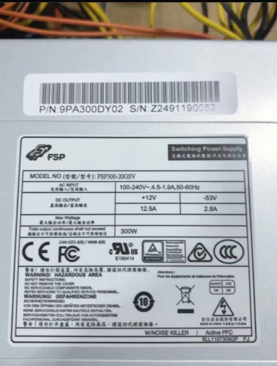 Фото Блок питания для видеорегистратора FSP300-20GSV, новый, в наличии №1
