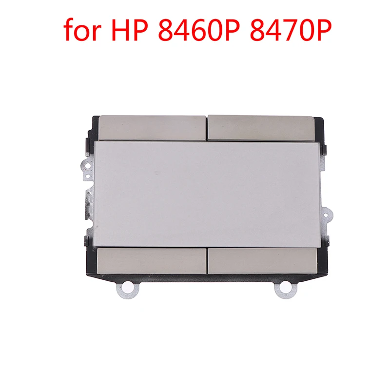 

1 шт., сенсорная панель для hp 8460P 8470P