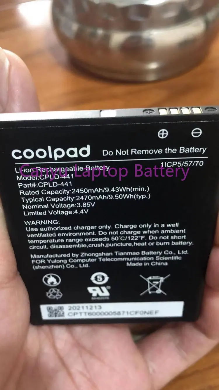 

CPLD-441 COOLPAD 2470mah аккумулятор