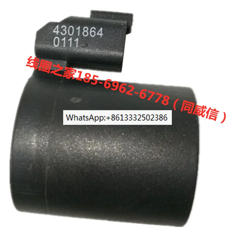 4301864 806 808 экскаватор 4301891 Соленоидный клапан 24V12 катушка 430189