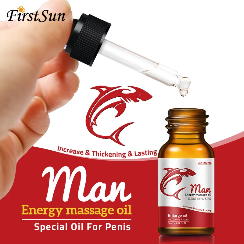 LANTHOME Enlarge oil Men's Care Massage Exercise Maintenance Oil Adult 10ml