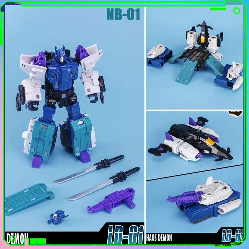 Фото В наличии: Трансформируемая модель NBF NB-01 Tri-variable Overlord Sixth-Order Warrior (Самолет-танк) — коллекционная фигурка-модель №1