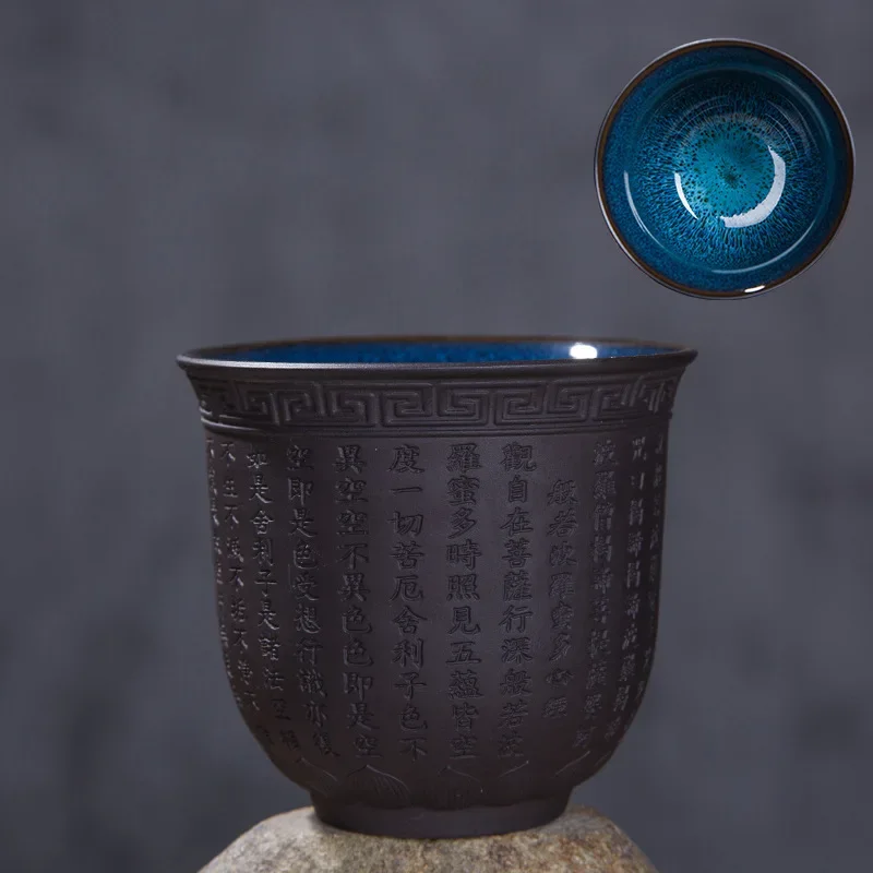 165 мл фиолетовая печь для изменения керамической чашки для чая в китайском стиле керамический чайный сервиз для кухни, гостиной, украшение журнального столика 2025