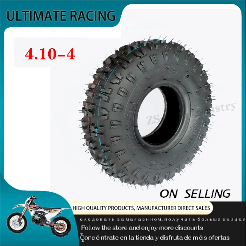 4.10-4 Pneumatic Tire Casing, 4.10/3.50-4 Tire And Wheel Accessories For ATV Small Four Wheeled Vehicles And Go Karts