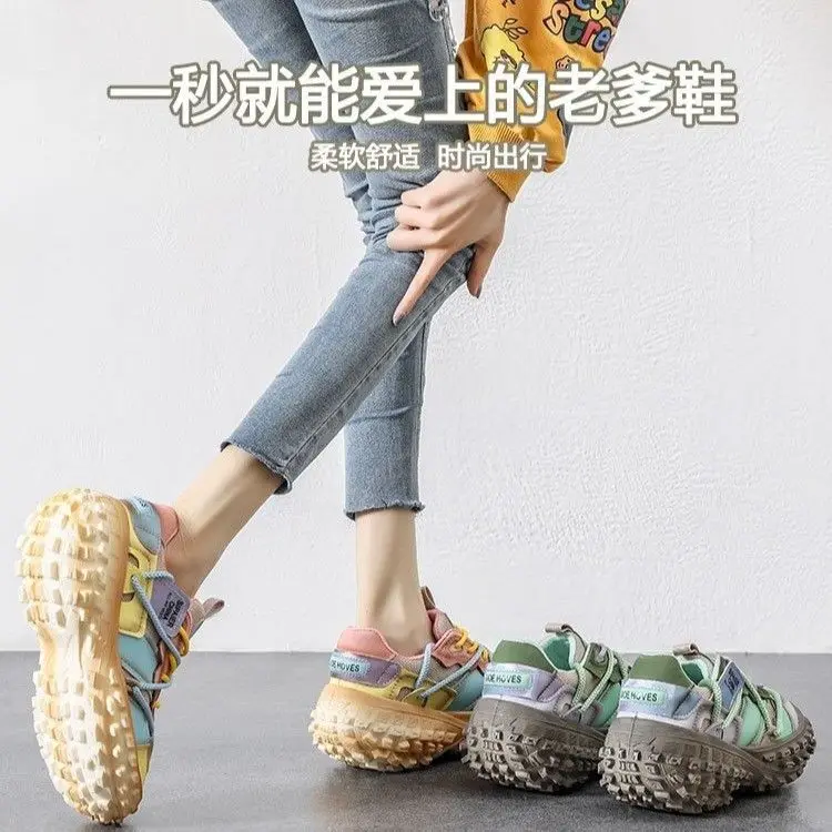 Durian Bottom Women's Design Sense Niche 2023 Spring New Platform Casual Color Dad Shoes  High Heels