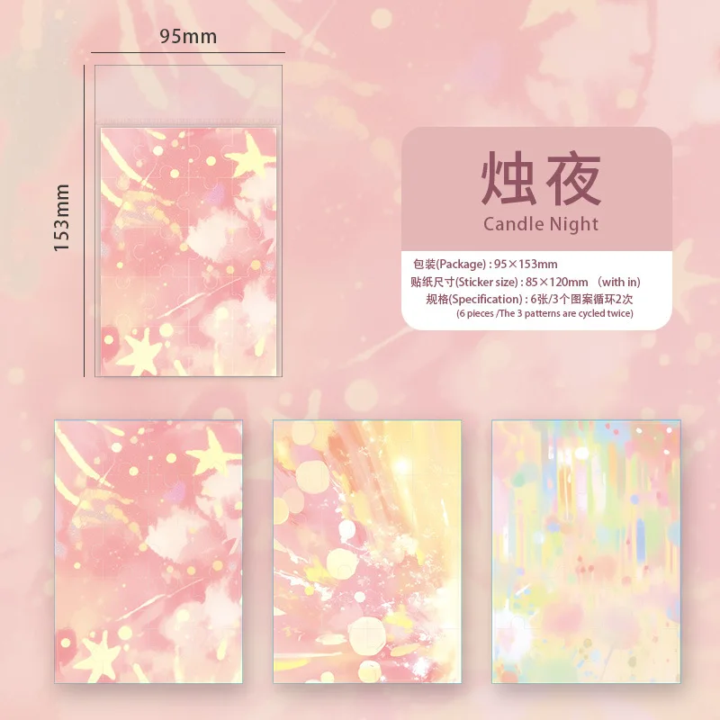 

Набор из 6 стикеров Alideco для скрапбукинга