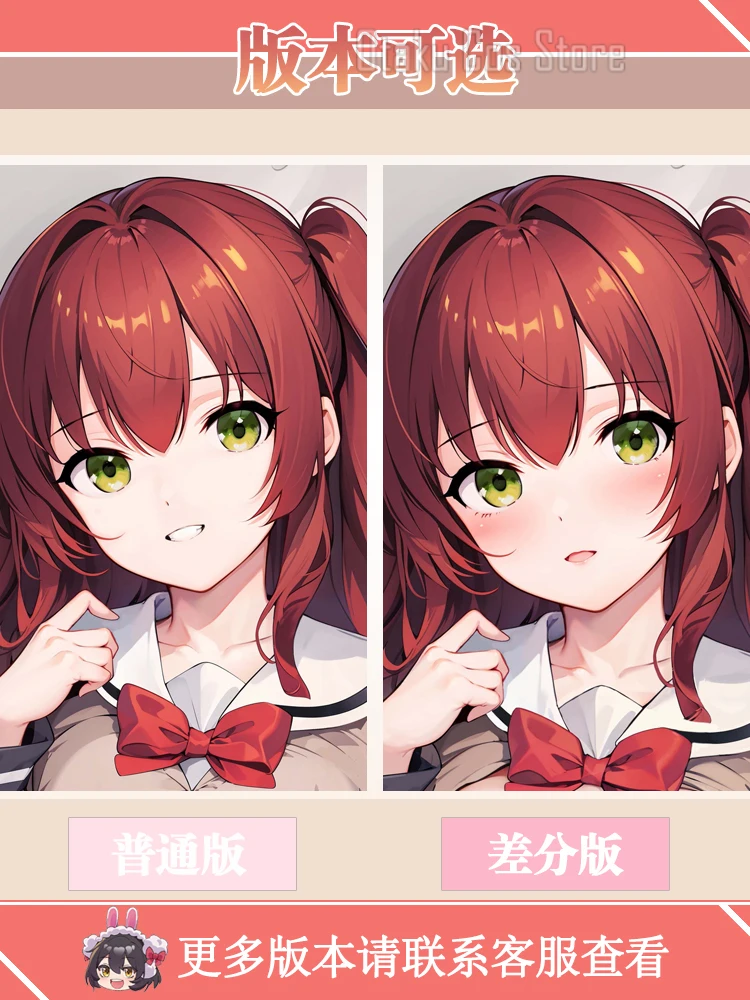 Аниме BOCCHI THE ROCK Kita Ikuyo Sexy Dakimakura 2WAY Hing Body чехол японский фонарь постельное белье