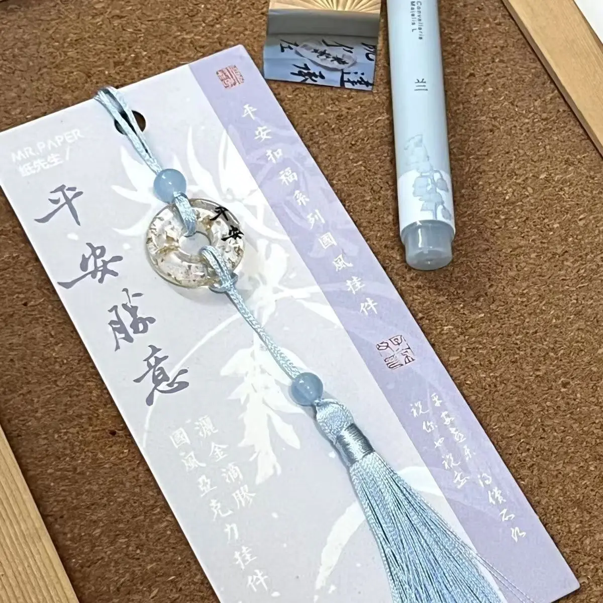 Fu Sprinkle Золотой акриловый кулон-брелок Усовершенствованный китайский Sle