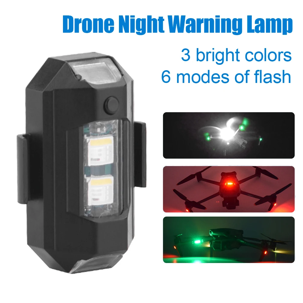 Ночной светильник для дрона на радиоуправлении лампа с 9 режимами мигания