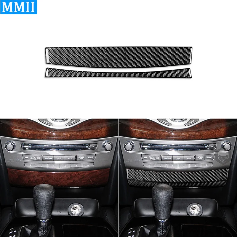 

Наклейка для Infiniti JX 2013 QX60 2014-2016 из углеродного волокна
