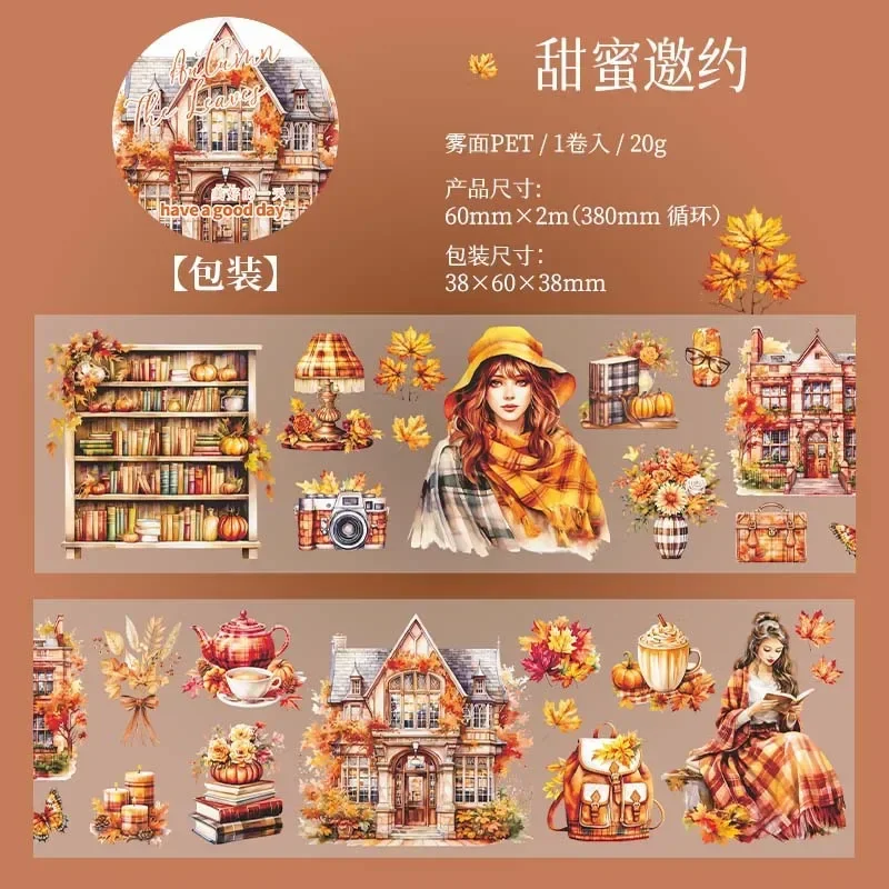 

Осенние наклейки Mr. Paper