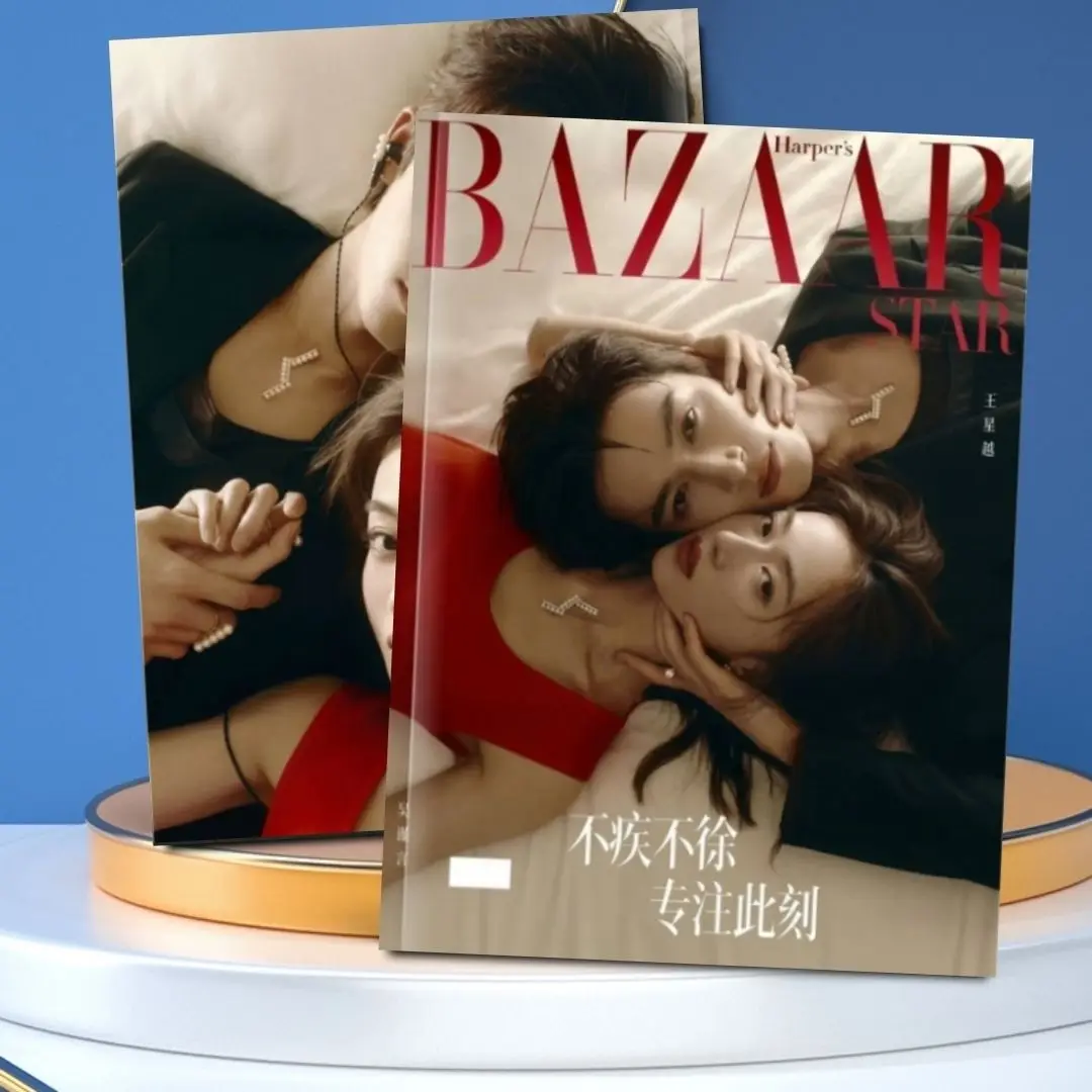 (Неофициальная книга) Китайский актер Wu Jin Yan Wang Xing Yue Mo Yu Jian