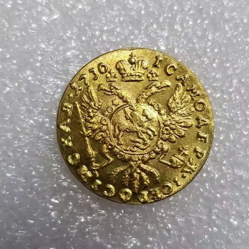 

Russia 1730 Gold-plated Brass Commemorative Collectible Coin Gift Lucky Challenge Coin