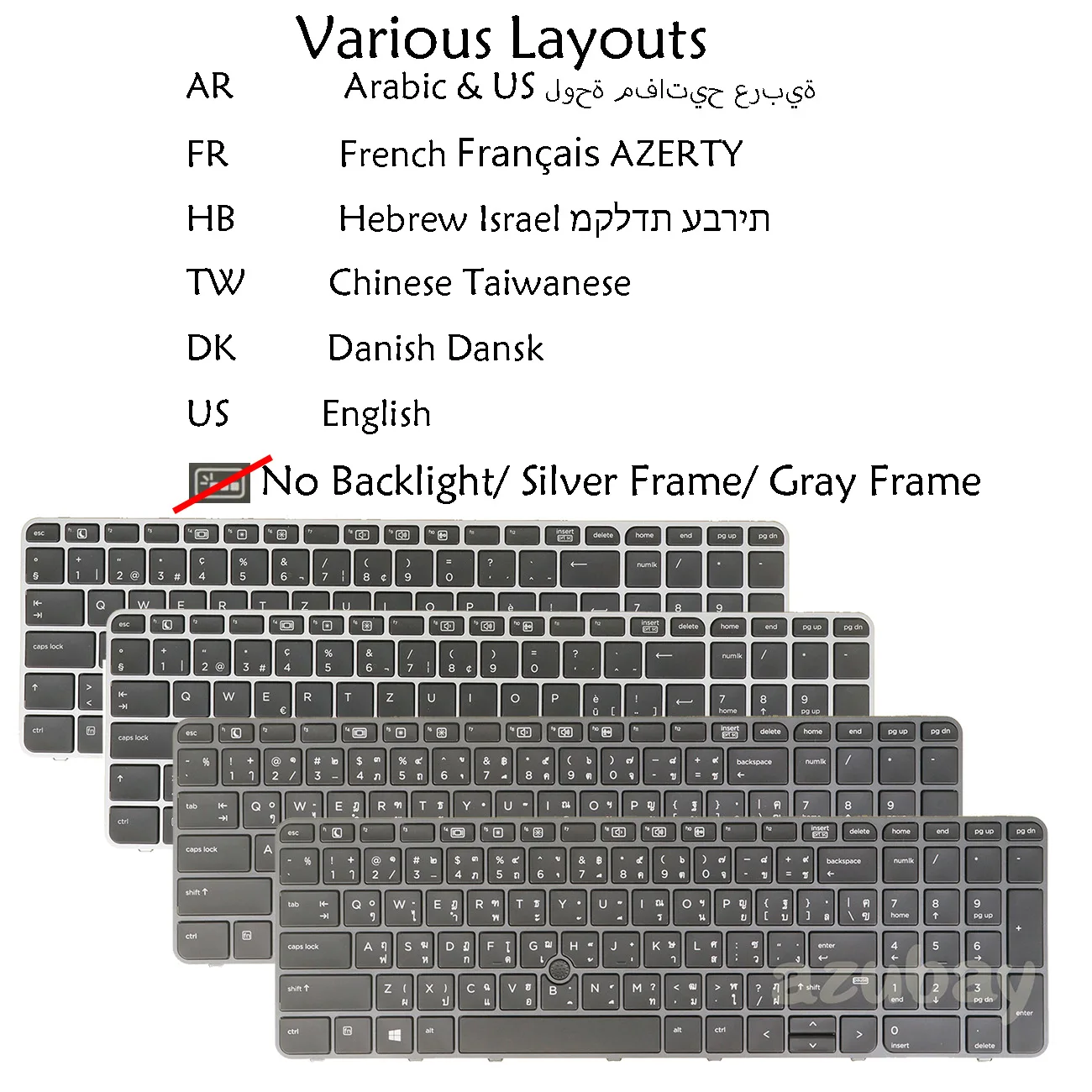 Нет подсветки клавиатуры для HP ELITEBOOK 755 G3 G4 850 819898 836621 - 051 081 001 BB1 ISR AB1 TWN французской