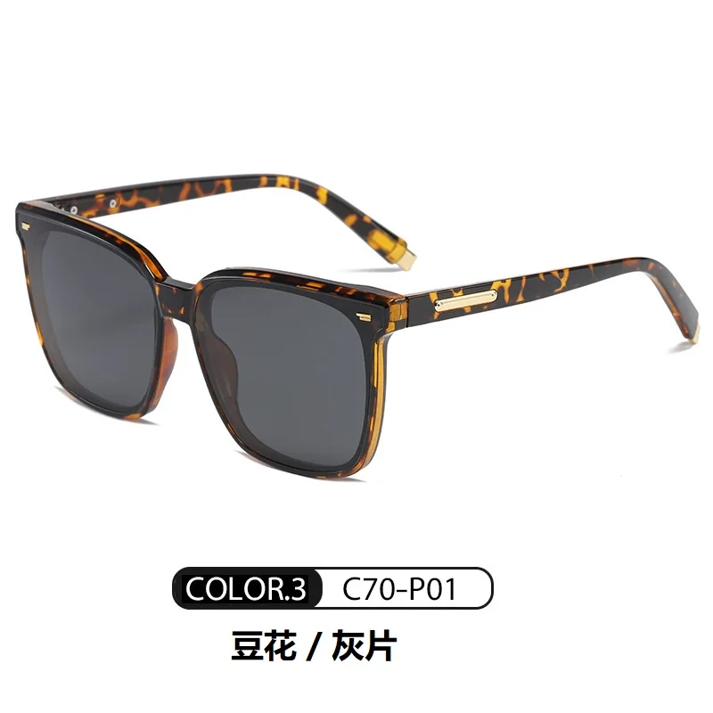 Новинка женские солнцезащитные очки модные поляризационные в Корейском стиле