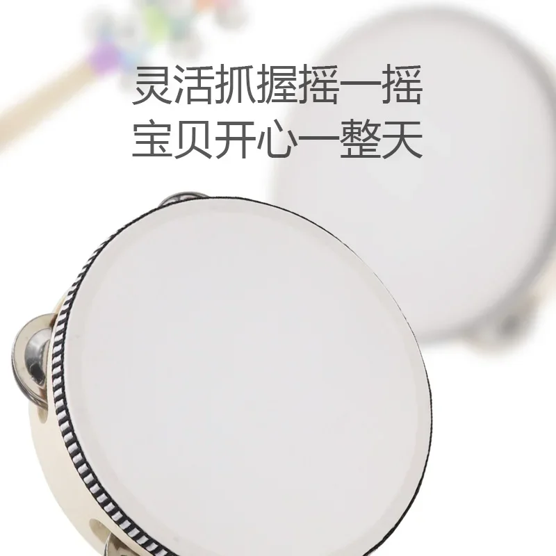 Набор ударных инструментов полный набор учебные материалы музыкальные уроки