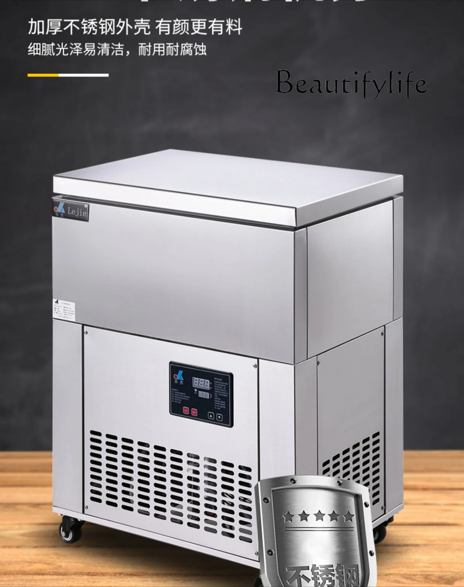 Машина для льда шесть бочек восемь коммерческая ледяная кирпичная машина