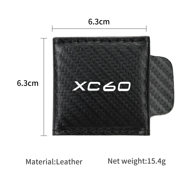 Автомобильный кожаный зажим для ремня безопасности Volvo S60 XC90 XC60 C30 C70 XC40 V40 XC70 V70 V60 V50