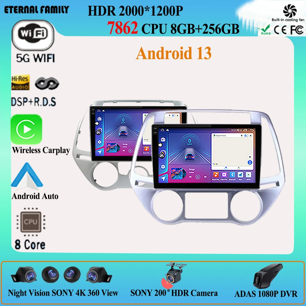 Автомагнитола 2 din на Android 12 мультимедийный проигрыватель для Hyundai I20 2008 - 2012 с