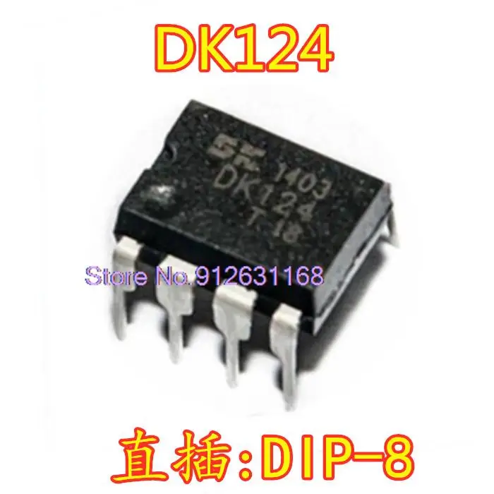 50 шт./партия DK124 DIP-8 24 Вт IC