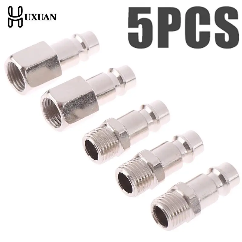 

5 шт. Быстросъемные фитинги HUXUAN Air Quick Connector 1/4" BSP серебристые