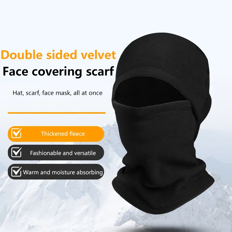 Мужская и женская Балаклава полнолицевая маска новая зимняя термофлисовая