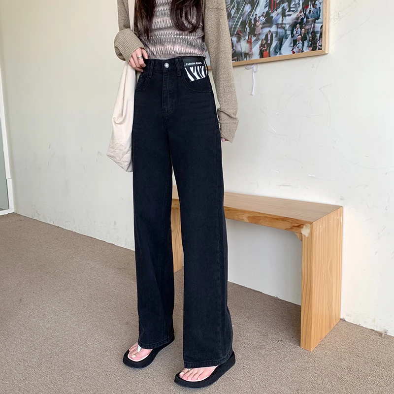 Jeans Women's Black Summer Commuter Casual High Waist Loose Straight Leg Wide Leg Pants Contrast Zebra Pattern Slim