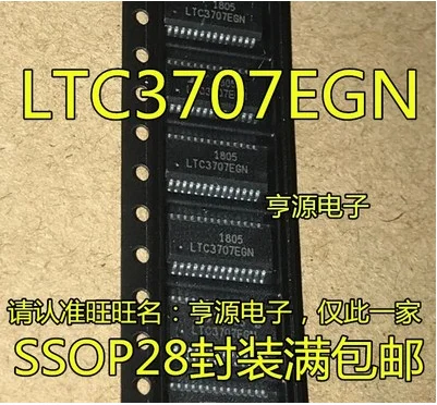 

Free Shipping 30pcs LTC3707 LTC3707EGN SSOP28