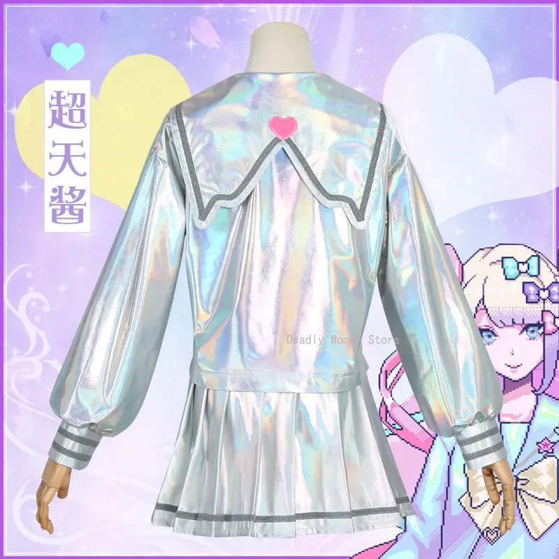 Костюмы для косплея игра NEEDY GIRL OVERDOSE KAngel обувь красивый лазерный костюм моряка JK