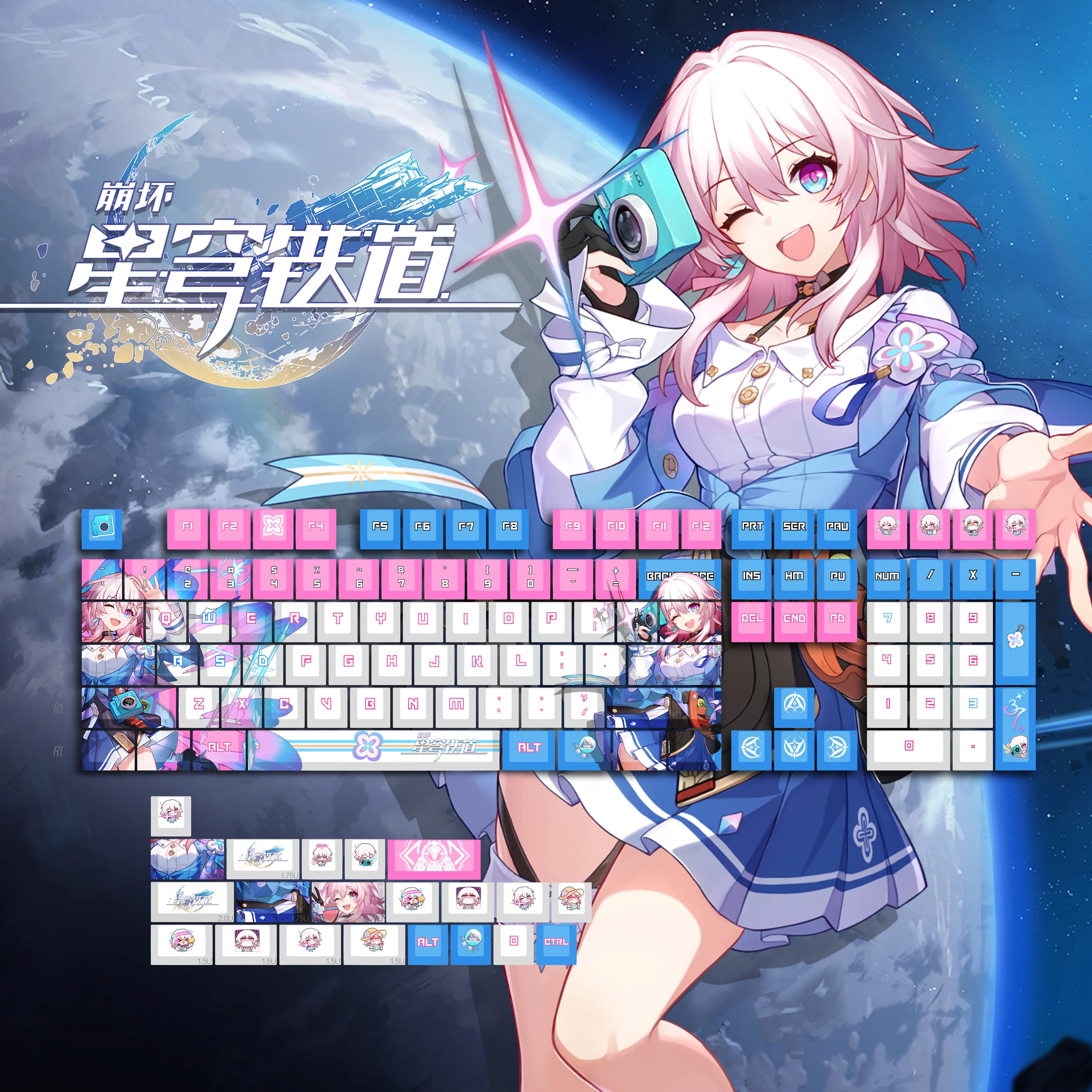 129 Keys/Set March7th Honkai: Star Rail PBT Cherry Keycaps for MX Cross Axis Switch Keycap for Mechanical Keyboard Game Gift