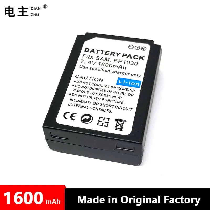 Аккумулятор для SAMSUNG NX500 DIAN ZHU