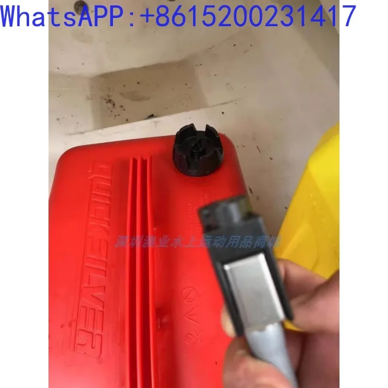 Разъём топливного бака Q-uicksilver Mercury