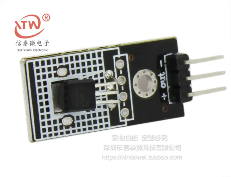Linear sensor. Linear sensor model jmlh20350md. lm-v500n.