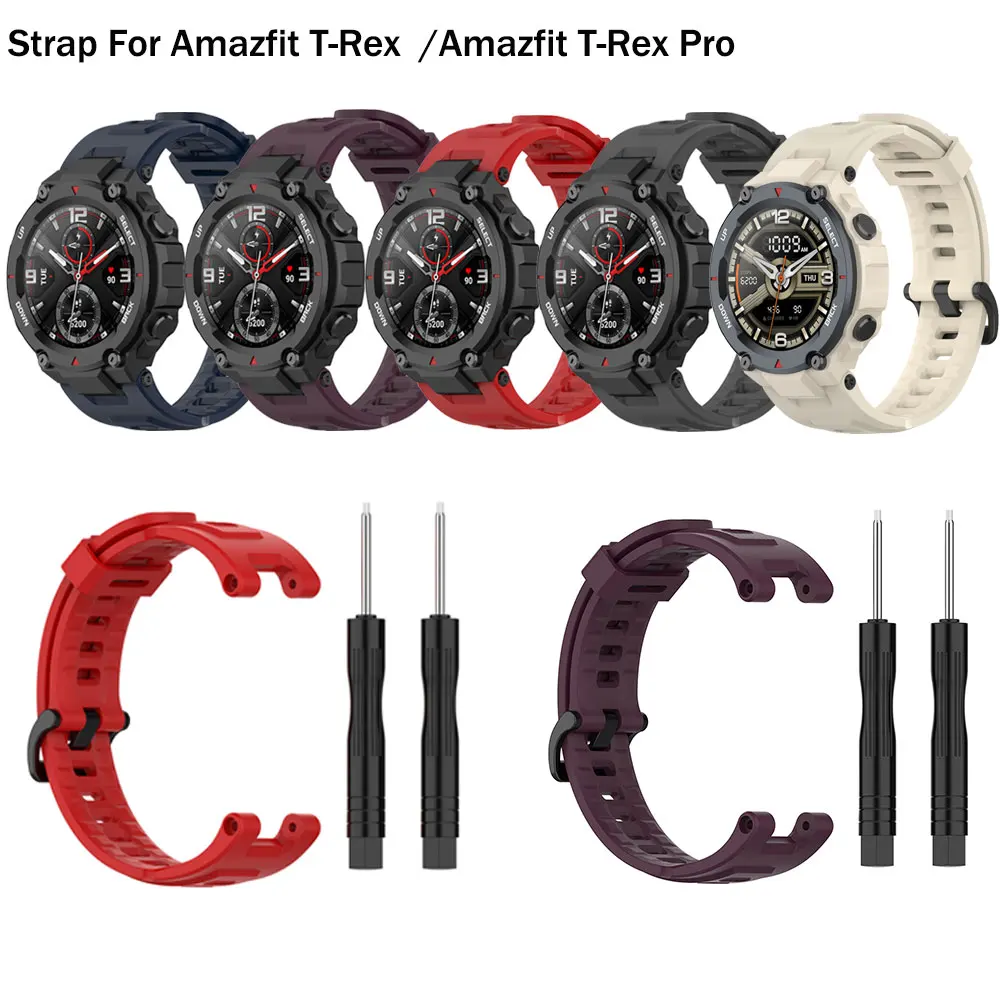 Ремешок силиконовый для часов Amazfit T-Rex Pro сменный Браслет аксессуары |