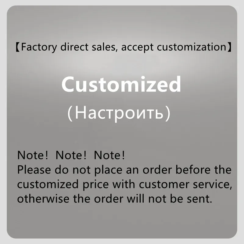 

This is for customized order and shipping cost delivery paying